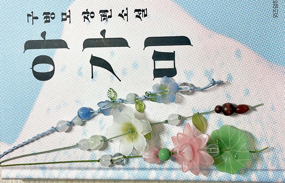 책먹는 개 tweet media