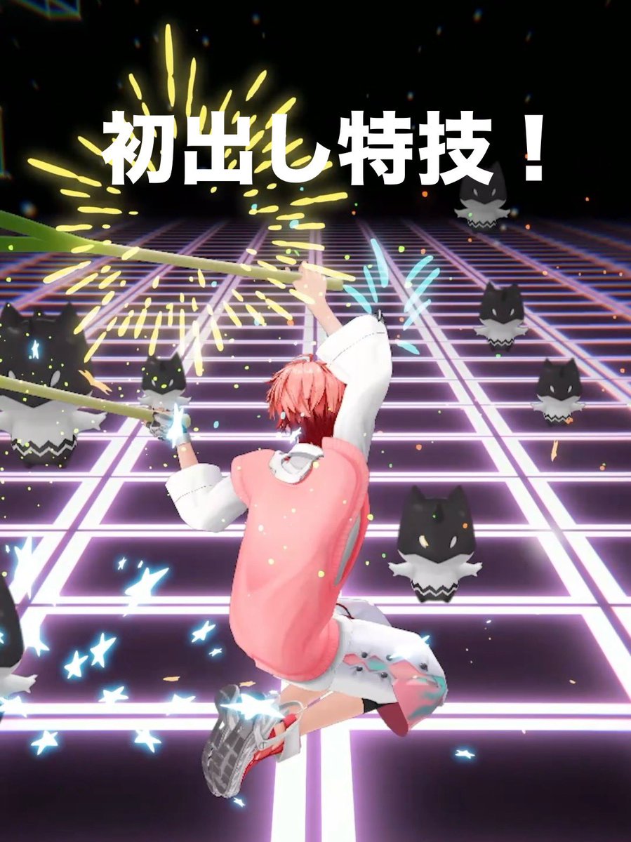 赤城ウェン🍱🦖【にじさんじのKPニキ】 tweet media