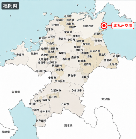 北九州の不思議(公式) tweet media