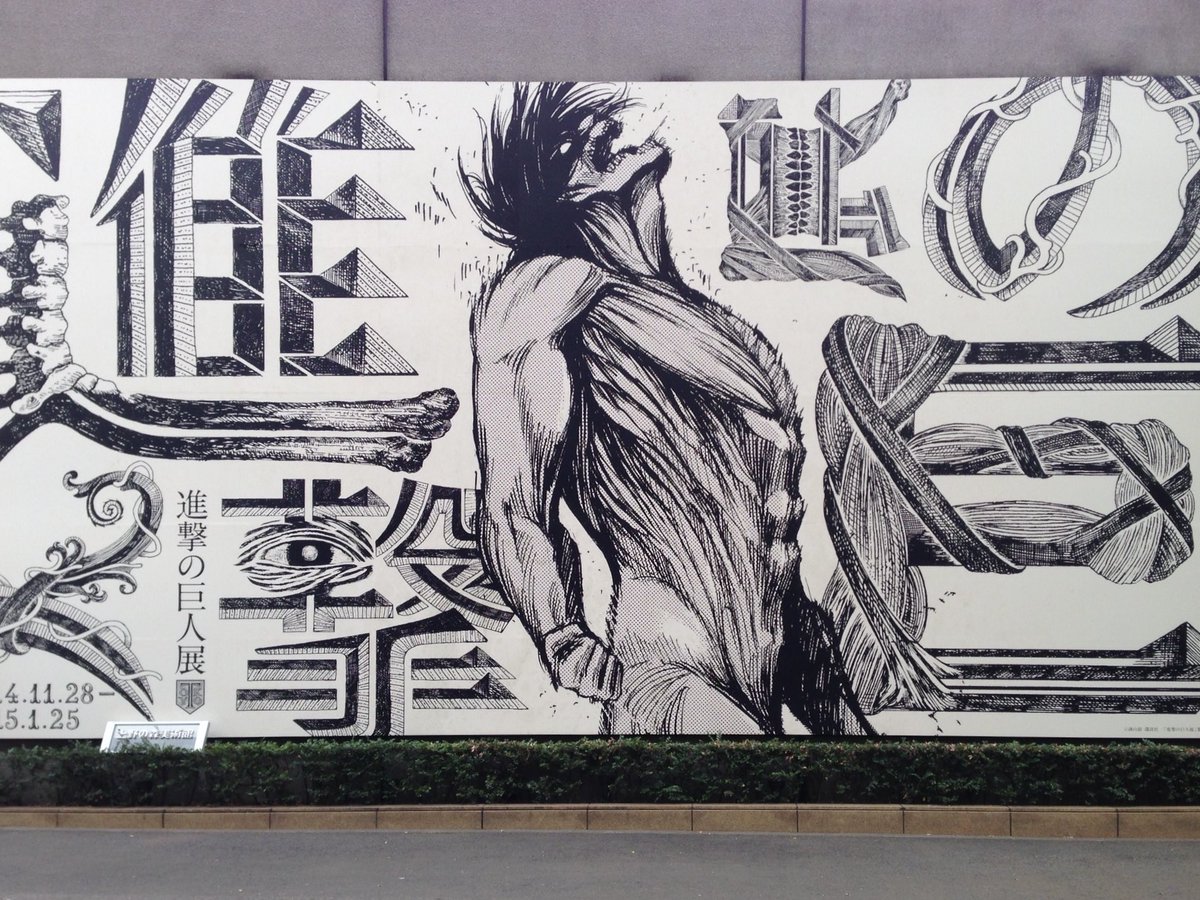 suzu tweet media