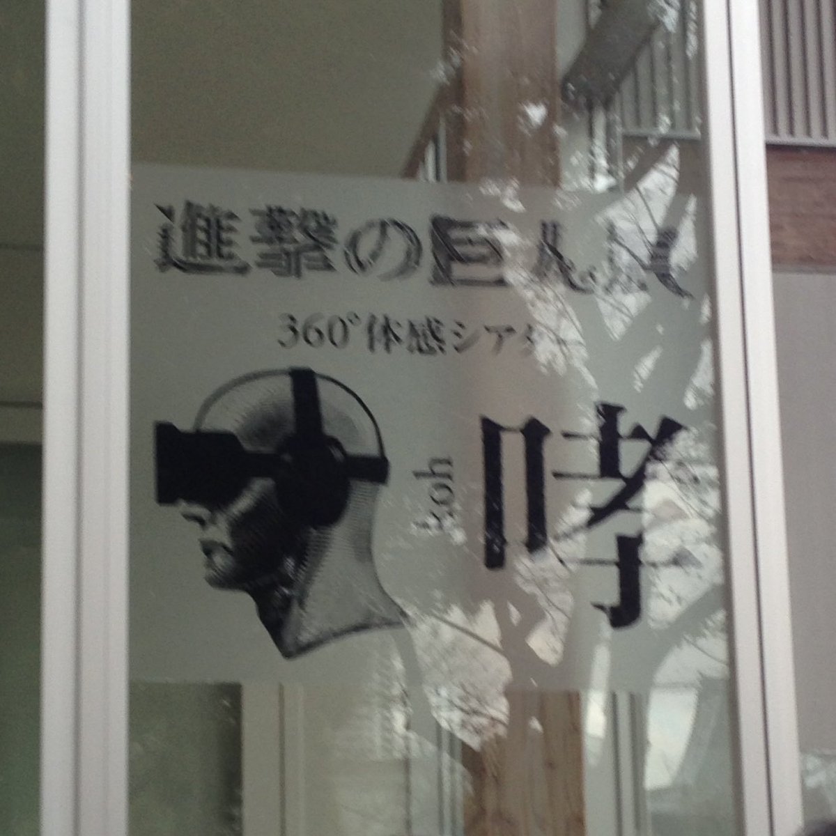 suzu tweet media