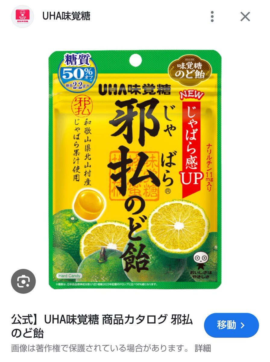 てるしる🦭@新規❌️ tweet media
