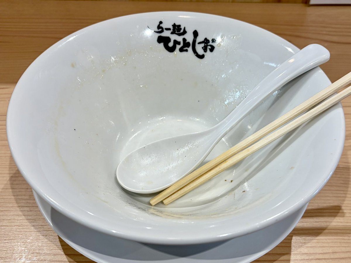 うう＠家庭内予選奮闘中 tweet media
