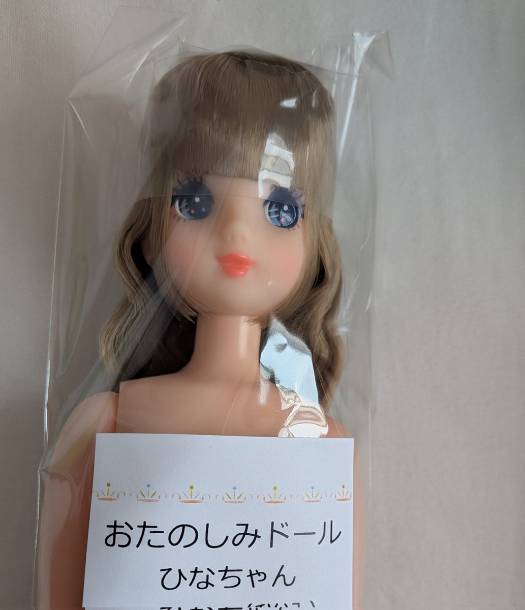 マリージュゼ tweet media