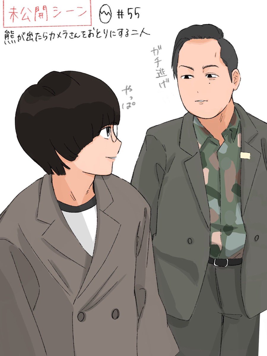 りんか tweet media