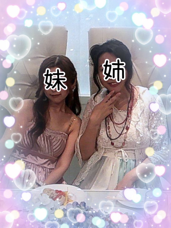 三浦怪岸 tweet media