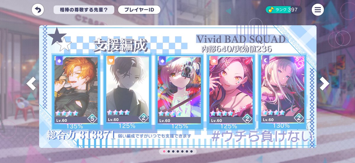 ぱる tweet media