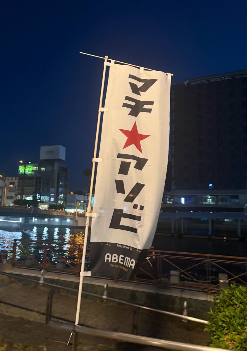はるまき tweet media