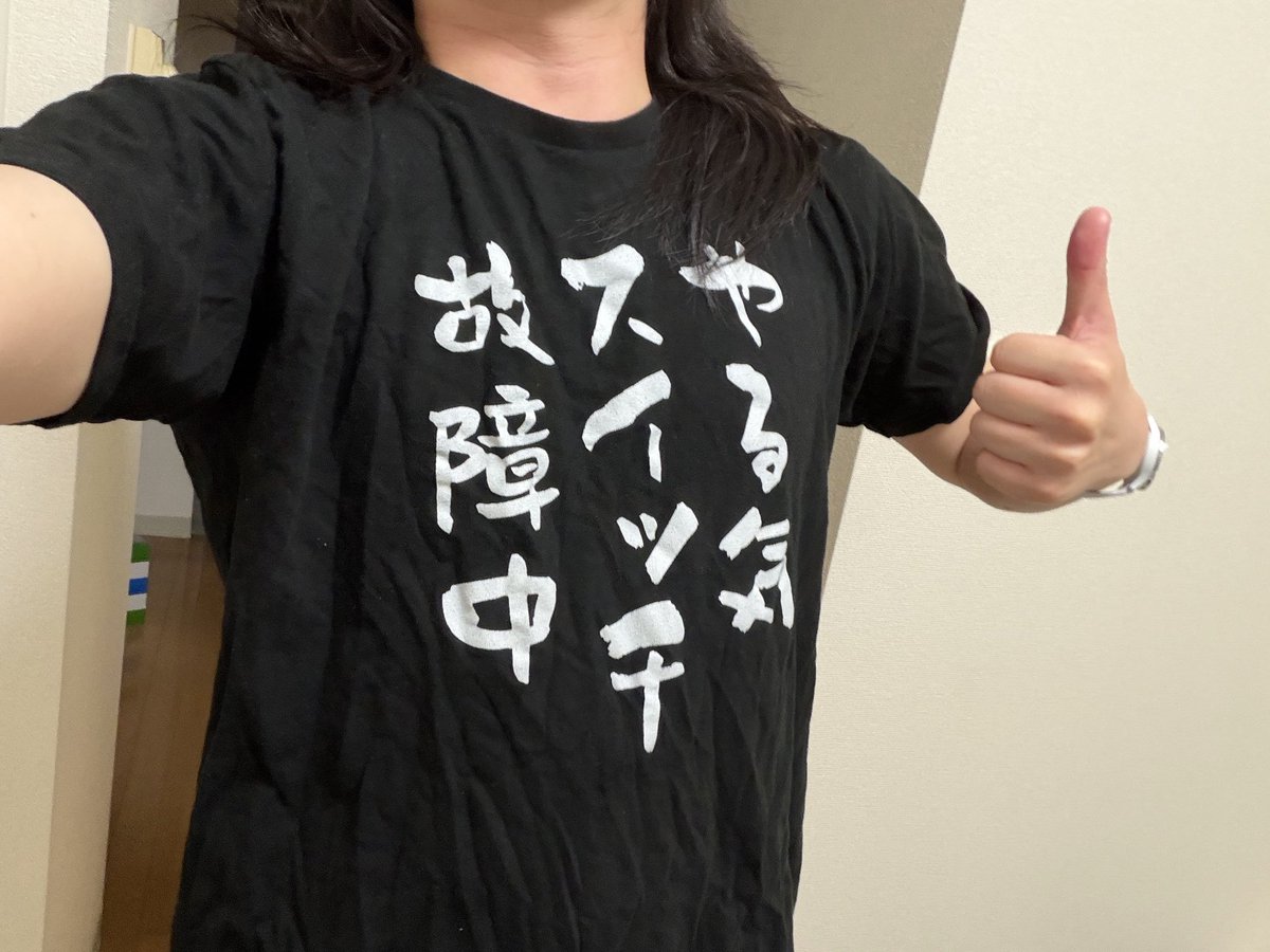しもしも tweet media