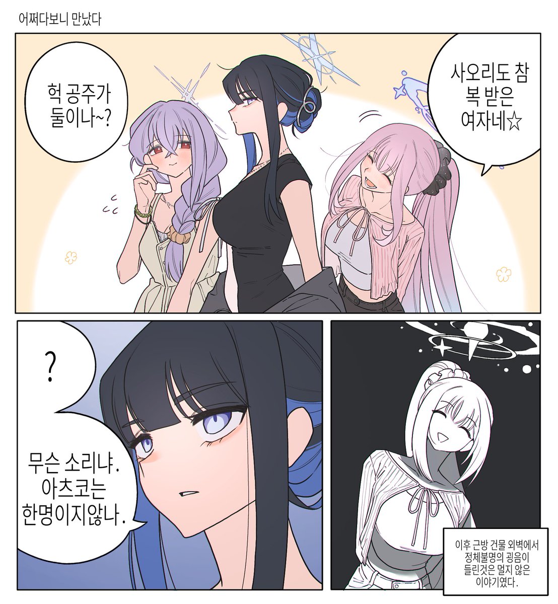 ittiititit61627's tweet photo. https://t.co/4jixhw2npj