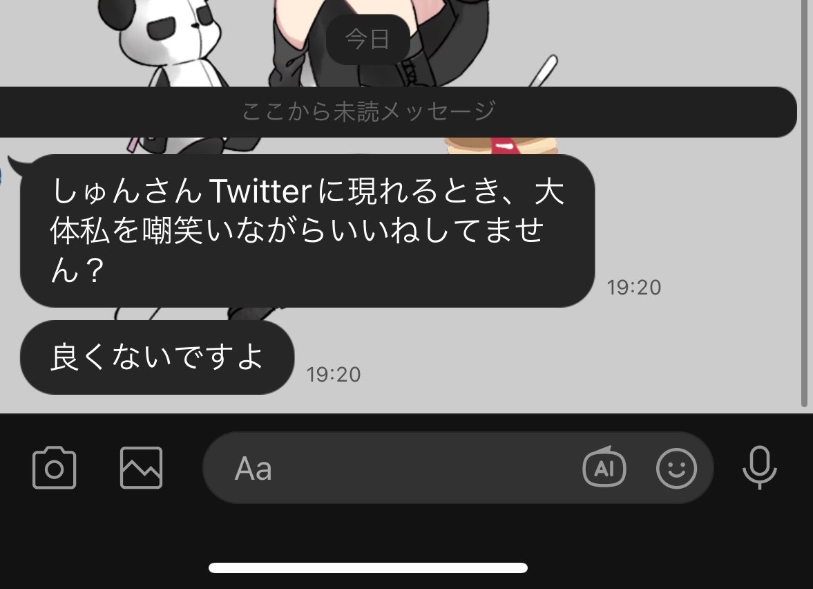 folte's tweet photo. ^_^ https://t.co/GrNxBr2yYx