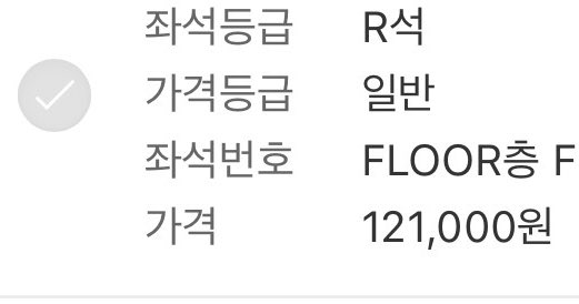 쏭__ tweet media