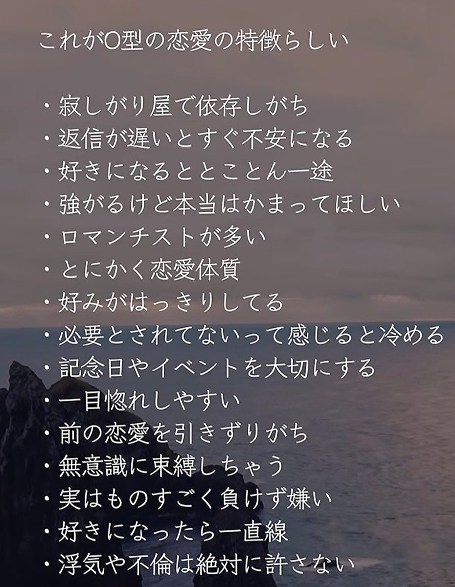 なおくん！！ (@naochadaga1) / Posts / X