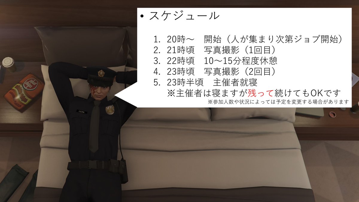 島村共数、 tweet media