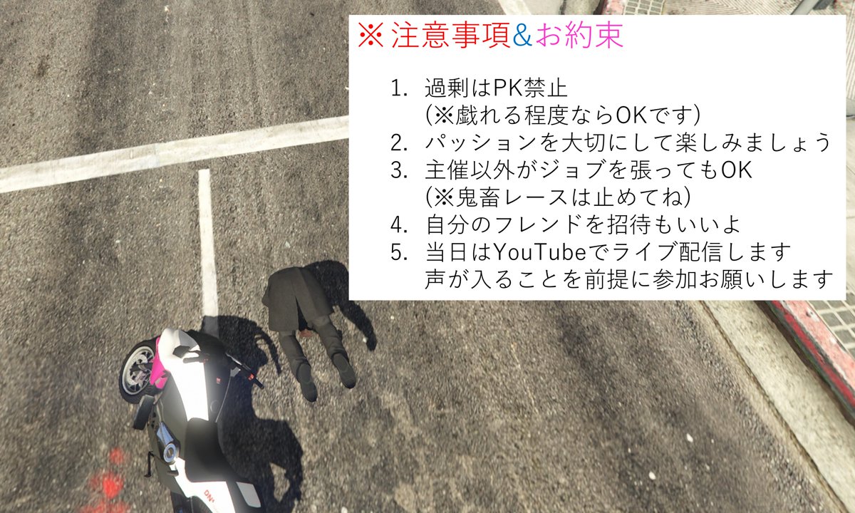島村共数、 tweet media