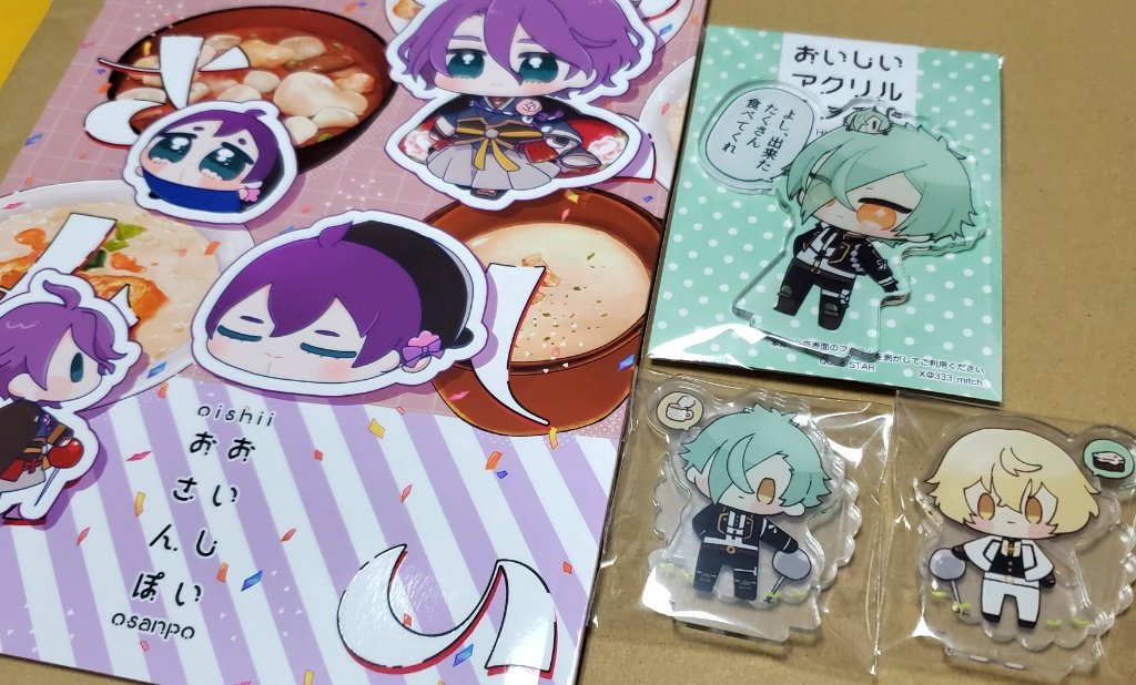mochii☆ ˏˋ みっち🍼新刊通販中 ˎˊ˗ (@333_mitch) / Posts / X