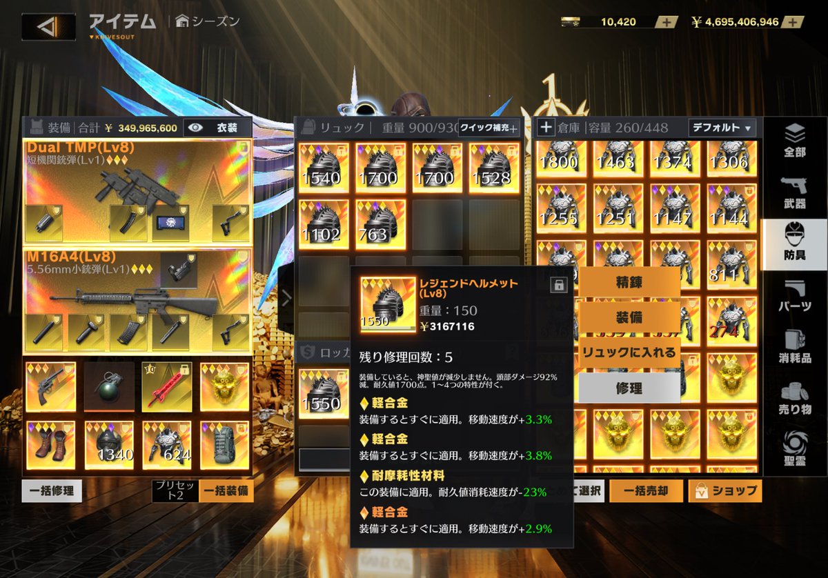 ☞織田☜ tweet media