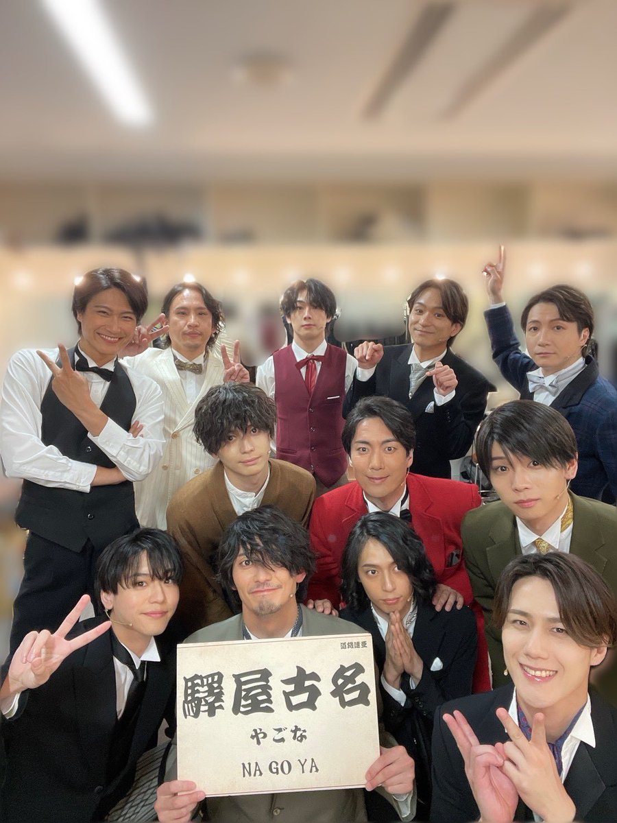 吉田翔吾 tweet media