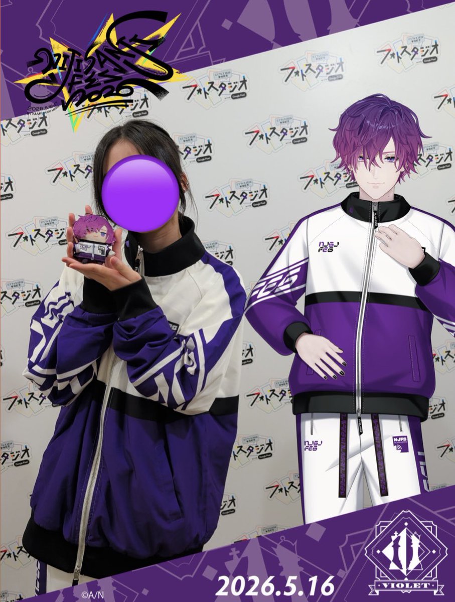 り〜/ rii tweet media