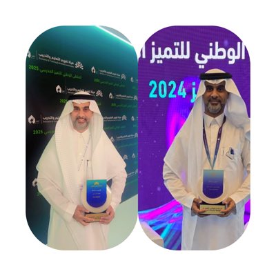 سعد بن علي الشهراني tweet media