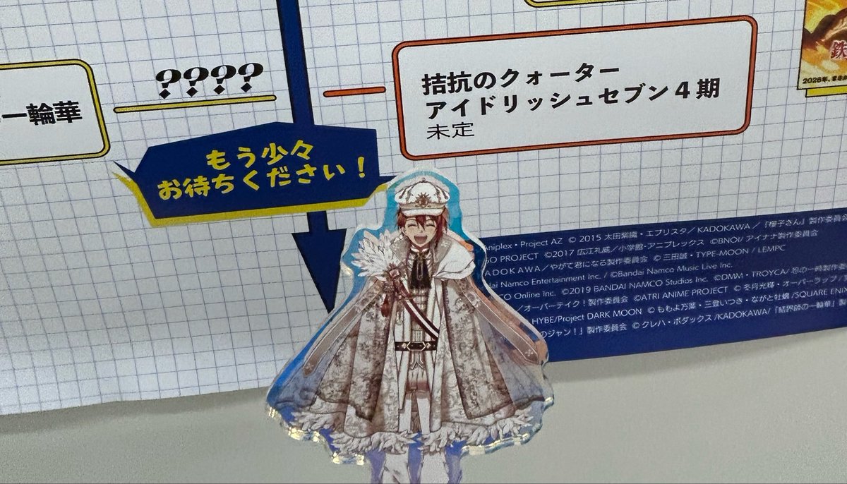 むー** tweet media