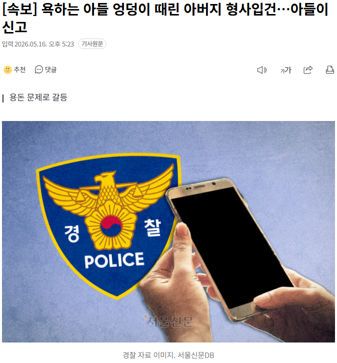 Loopy_Gongju tweet media