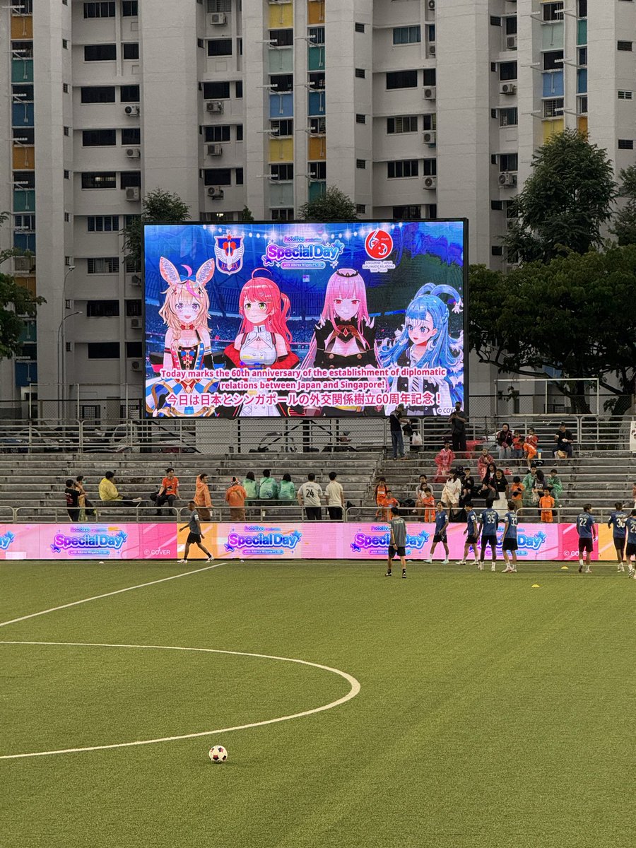 ppiyagine's tweet photo. look! Kobo on the big screen! https://t.co/v0kCTxwPmO