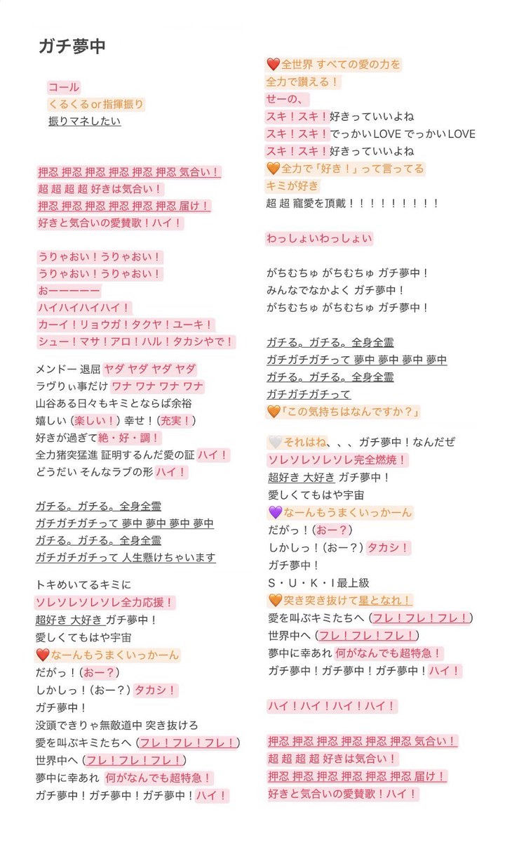 おじゃが tweet media