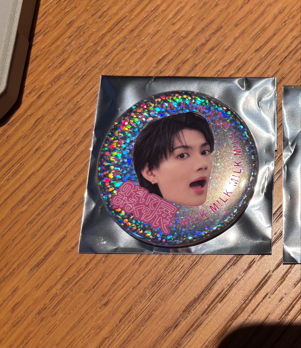 호노 tweet media