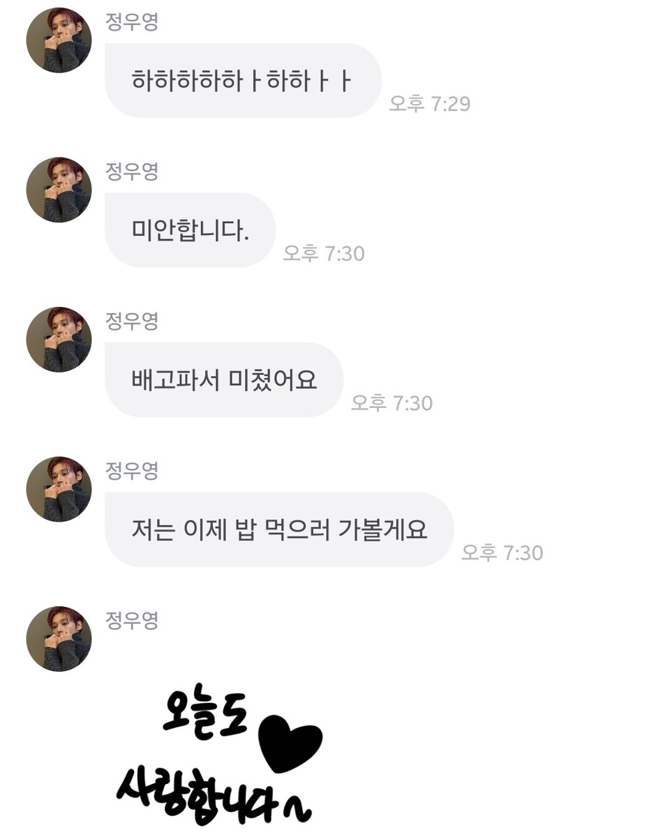 킴차장 tweet media