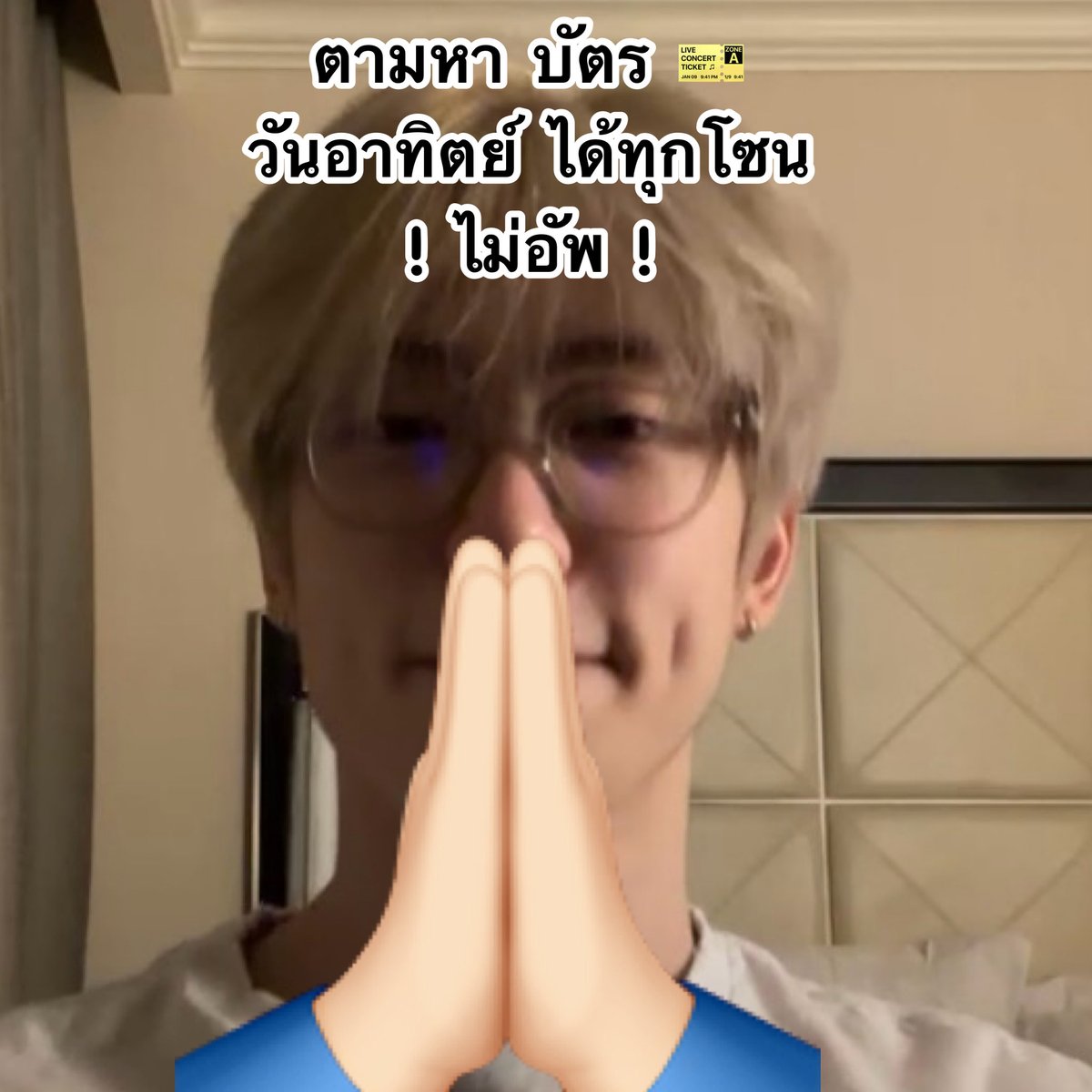 𝘄𝗾𝗾𝗻 tweet media