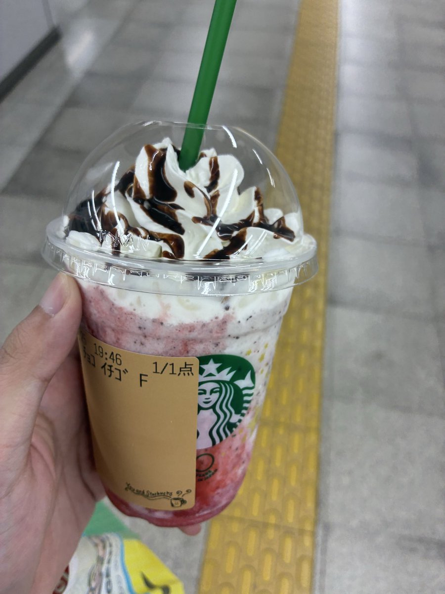 ほそ＼ﾄﾞｩﾝ／ tweet media