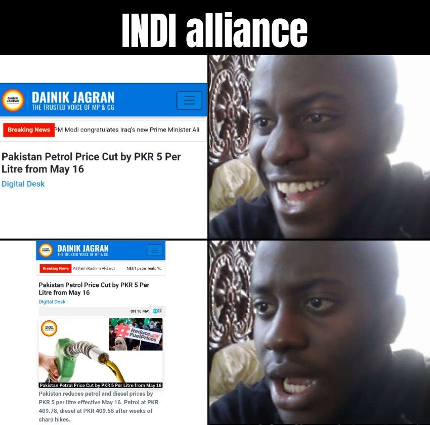 तीर्थंकर tweet media