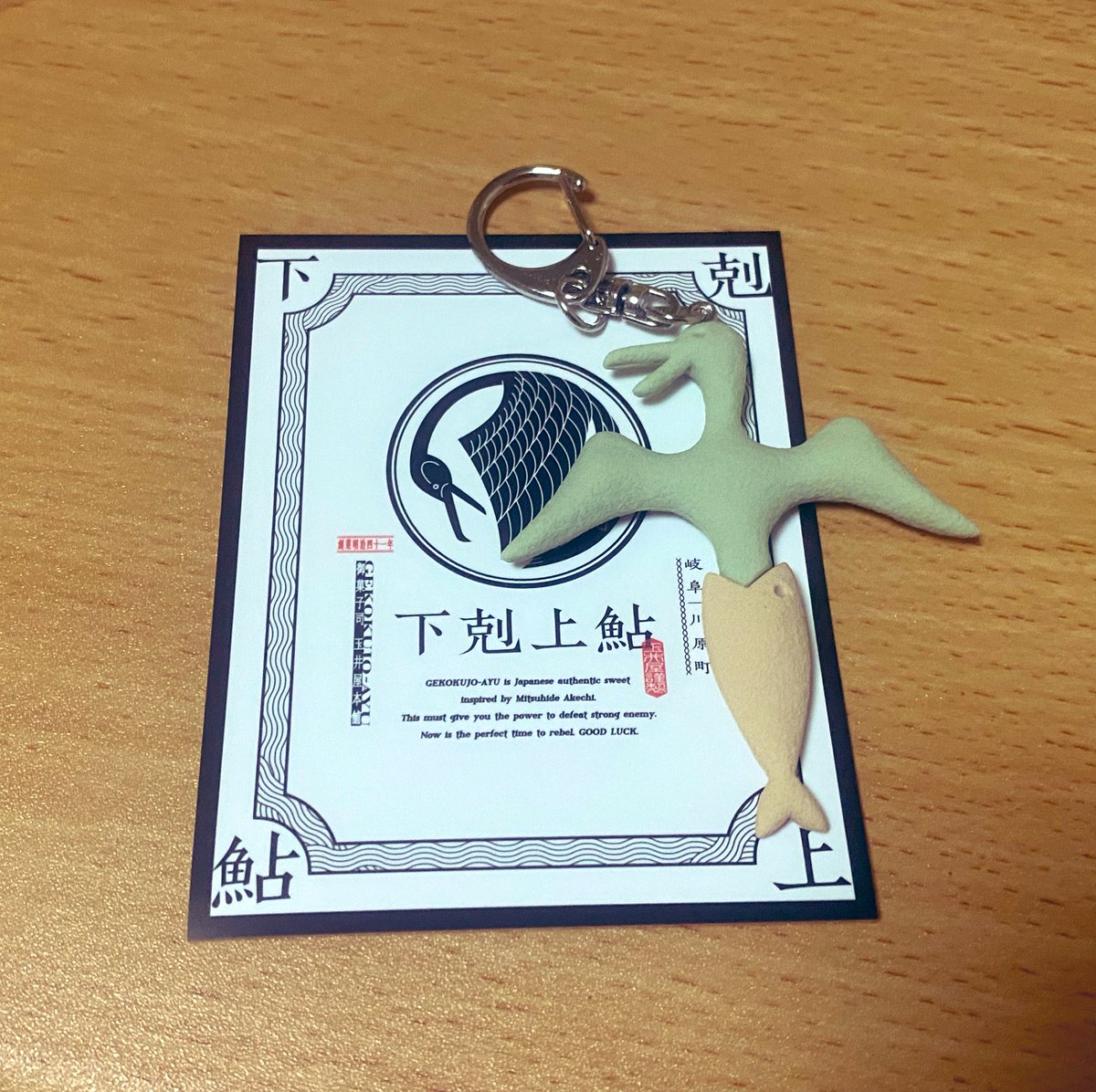 坂口かぐち tweet media