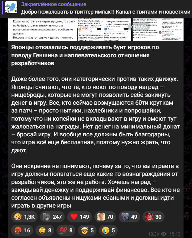 julymattsat 🐸 tweet media