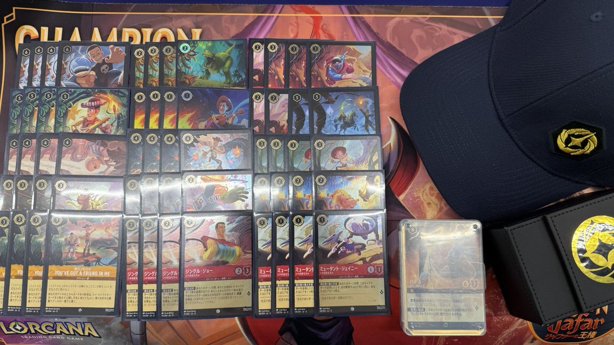 ロルカナ スタートツアー 帽子 ロルカナ 🔲スタートツアー午前 🟥🟨トイ 全勝3-0 🥇 帽子GET！ ①
