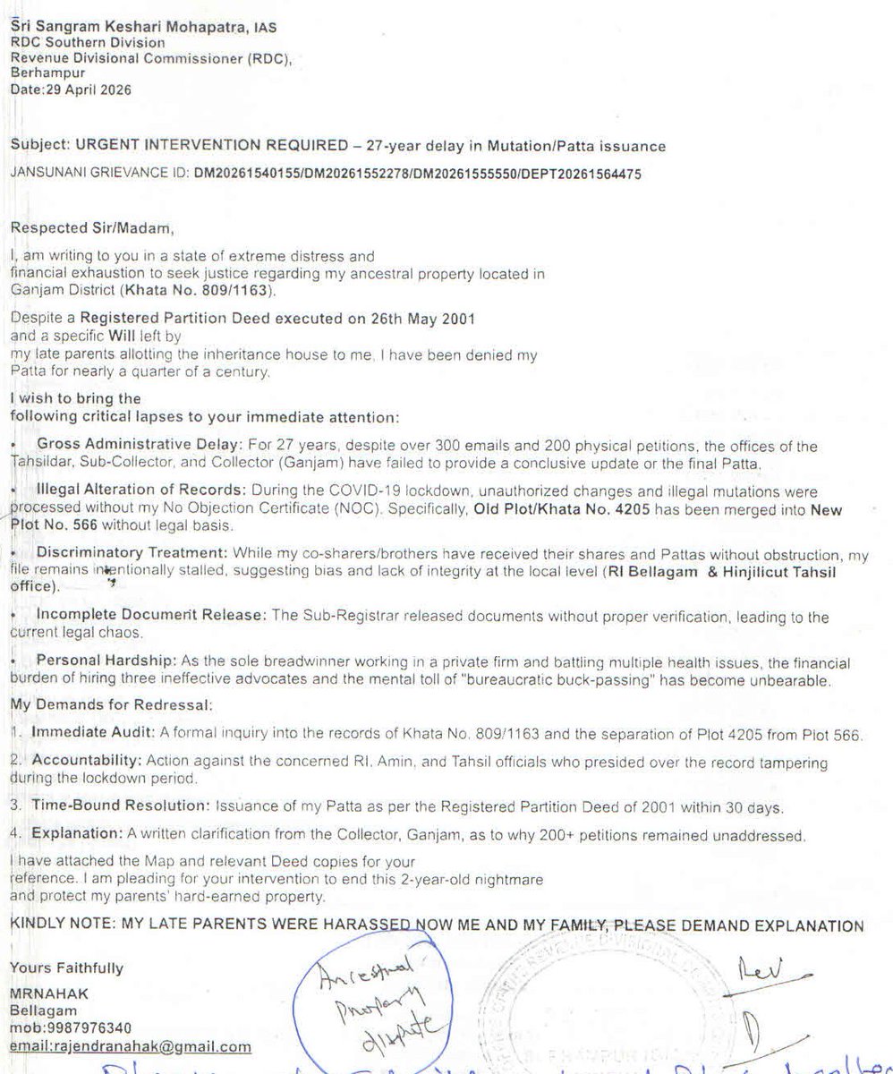 MamtaNahak's tweet photo. GANJAM DM &amp; COLLECTOR IS TOO BUSY ,KINDLY ADDRESS MY ISSUE
@PMOIndia 
@CMO_Odisha 
@SecyChief 
@rashtrapatibhvn https://t.co/xMs3cfI9tb