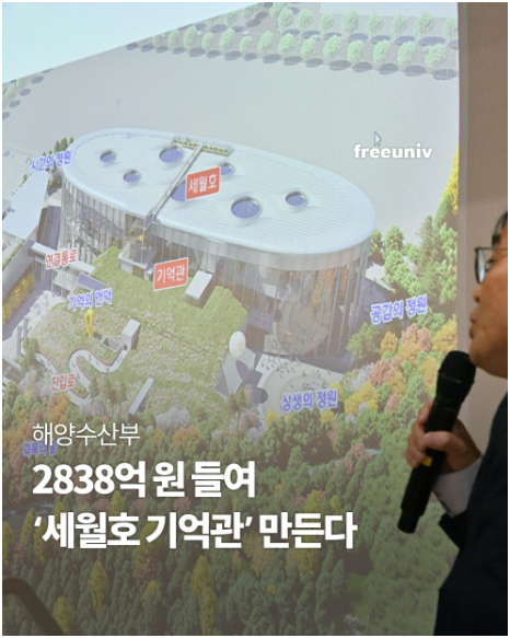 호흡 tweet media