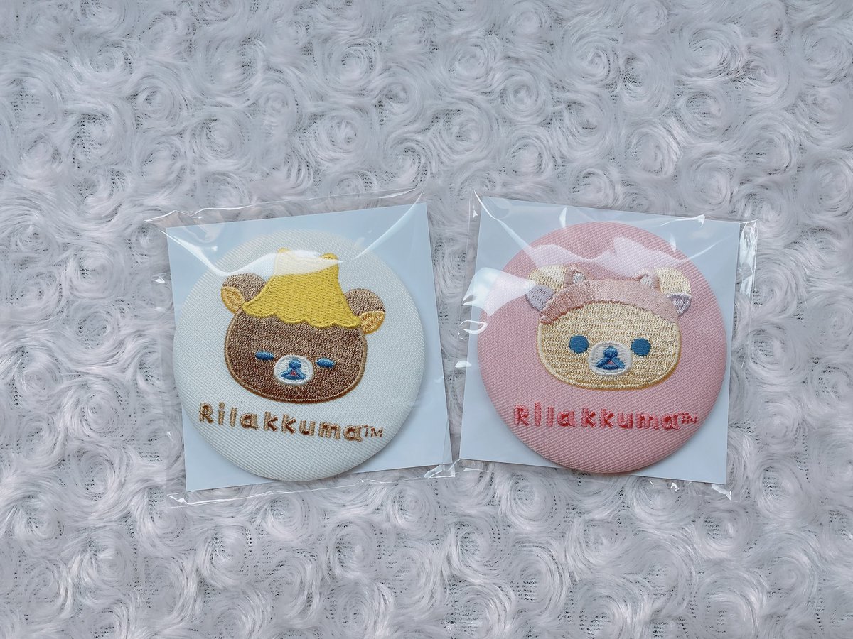 too_1017's tweet photo. リラックマ可愛くてたくさん買っちゃいましたー❣️
#マツココリラックマ https://t.co/z60kk0KjBp