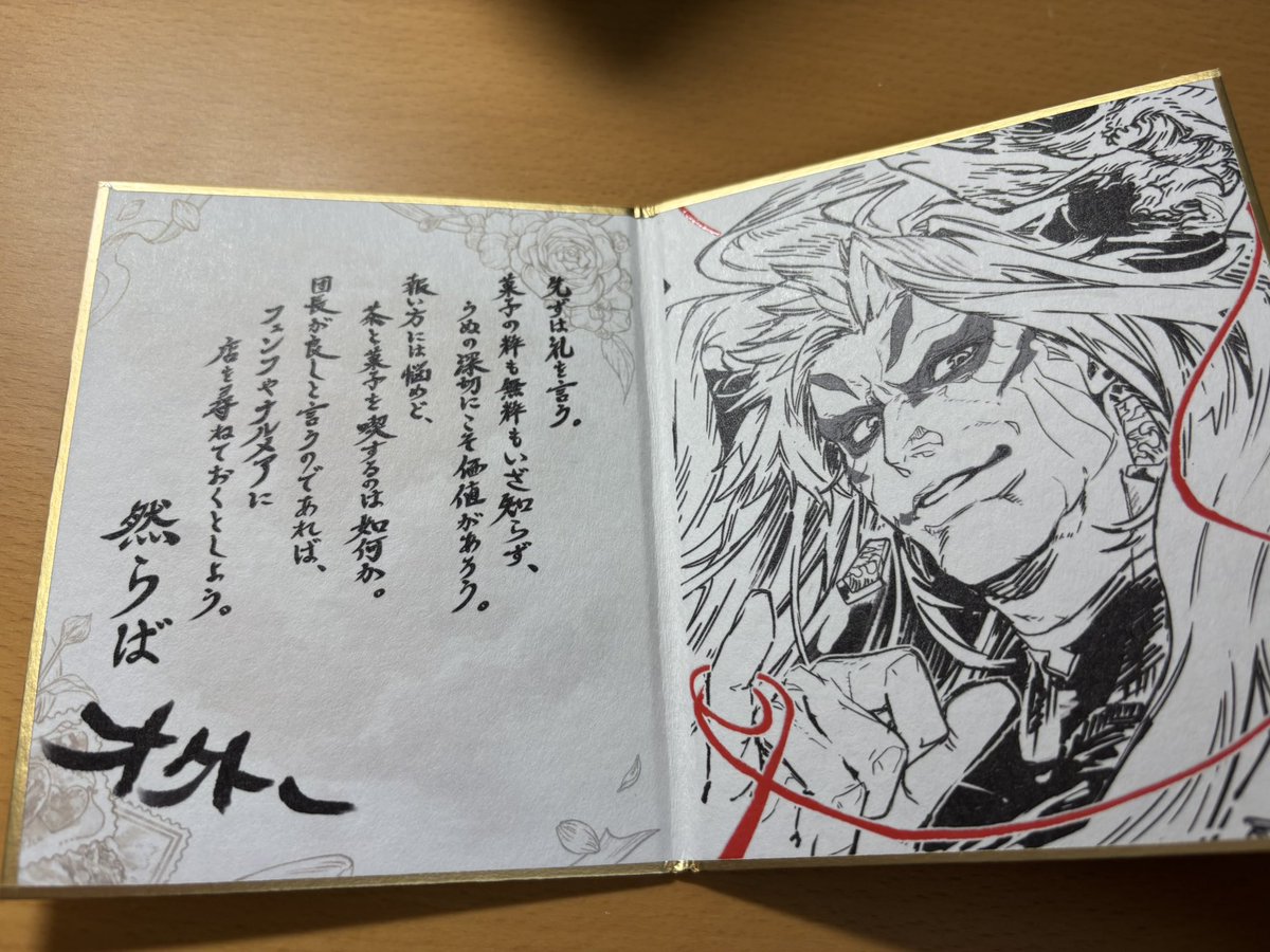 noji_gon's tweet photo. こちら、なんだかんだと毎年送ってる方々からの分
ダヌア、レナさん、ロザミア、ジジイ https://t.co/GovfAvUH0T