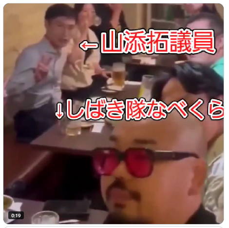 ウレシ楽しハッピー tweet media