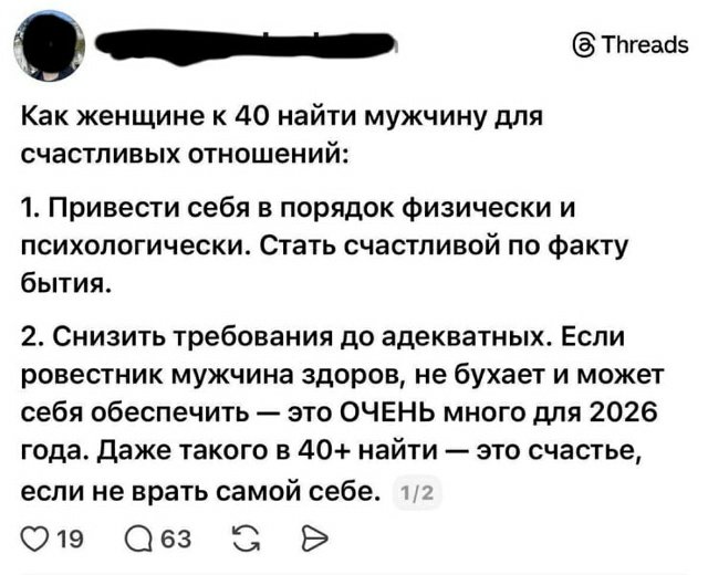 ибн Хоттаб 🔩 tweet media