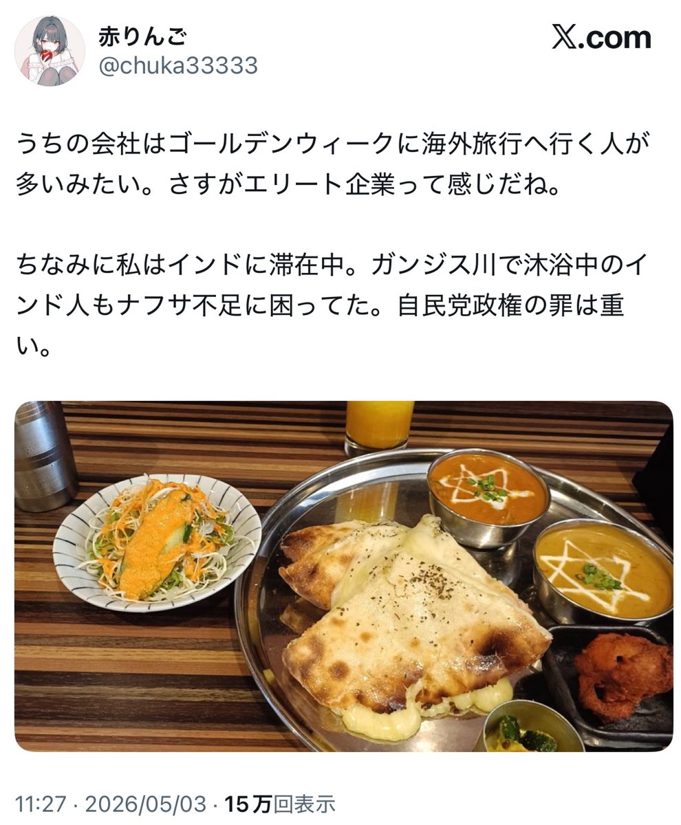 フォックス・コン tweet media