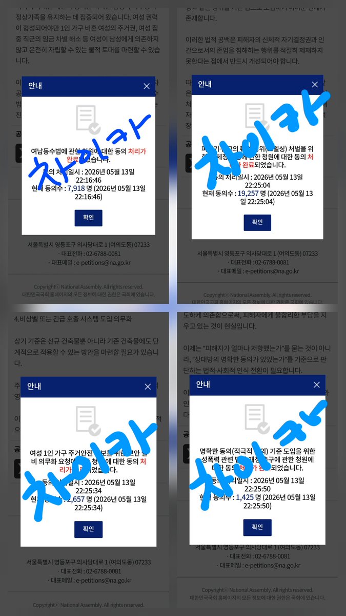 차이카 tweet media