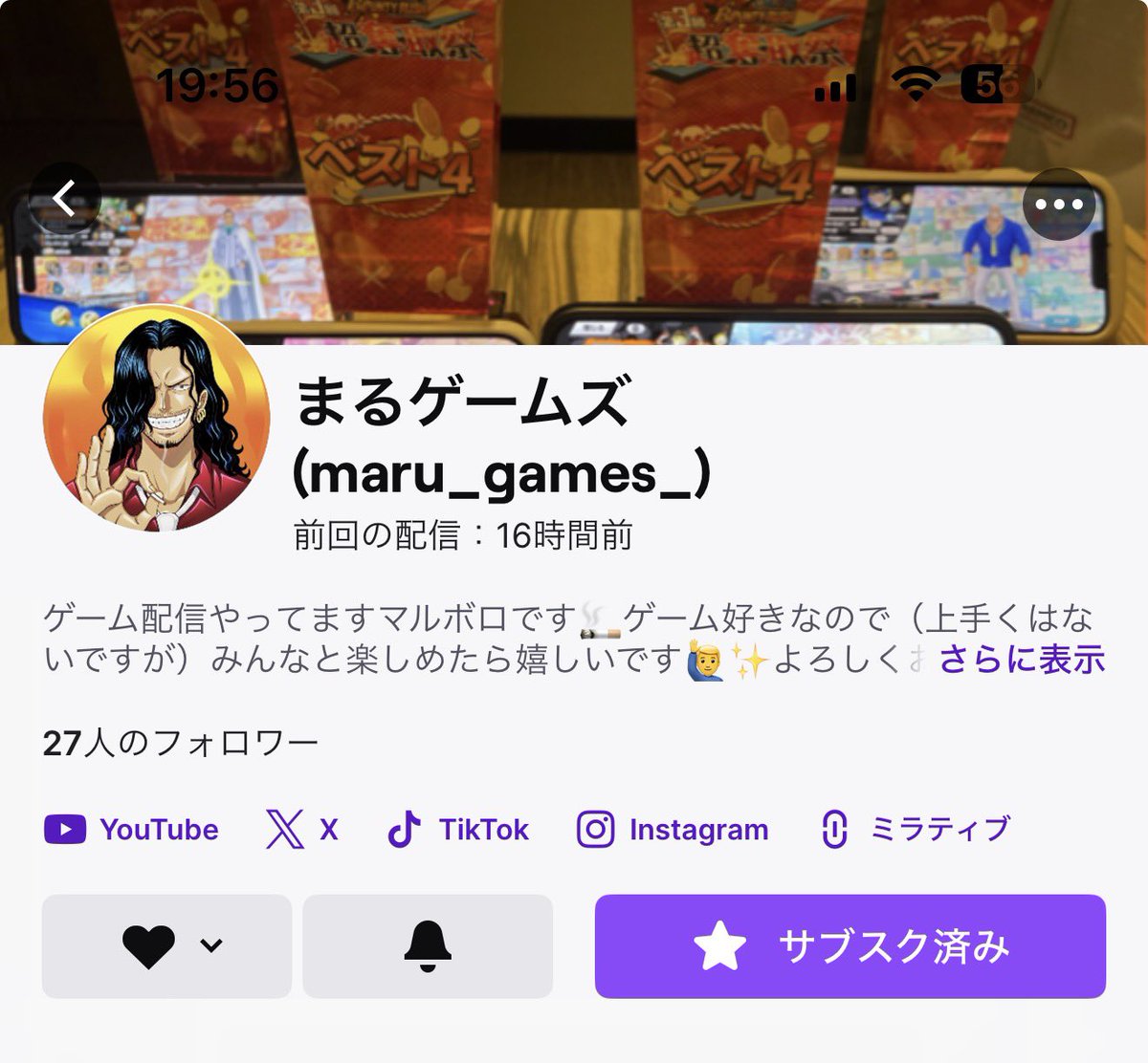 โ๐๐๐ฃ๐ฆ๐๐๐ฃ๐/โ๐๐๐๐ tweet media