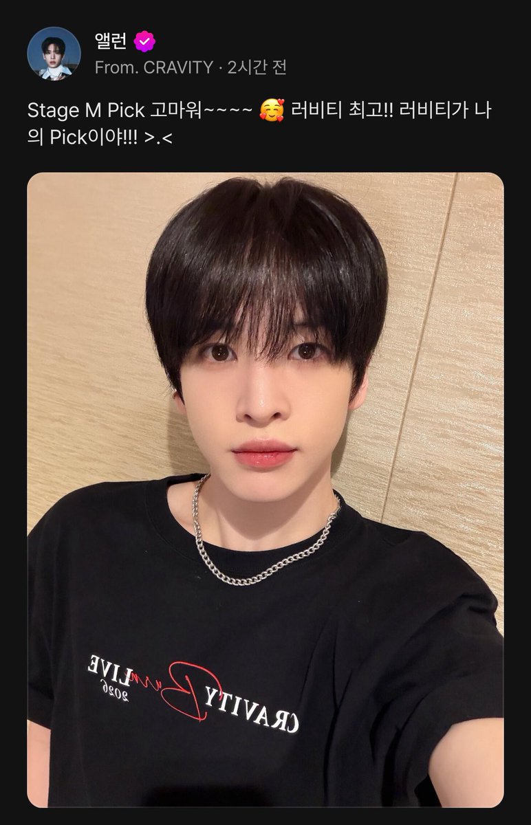 크비 tweet media