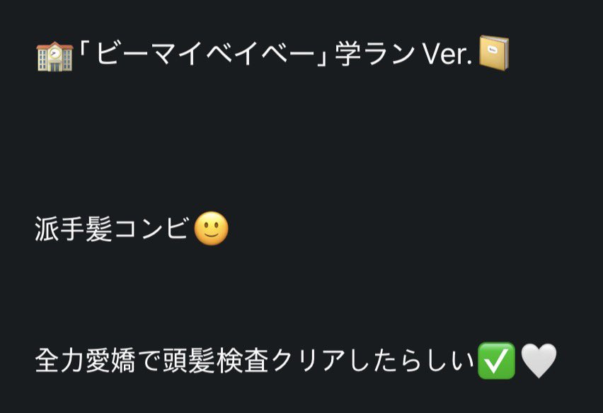 うい tweet media