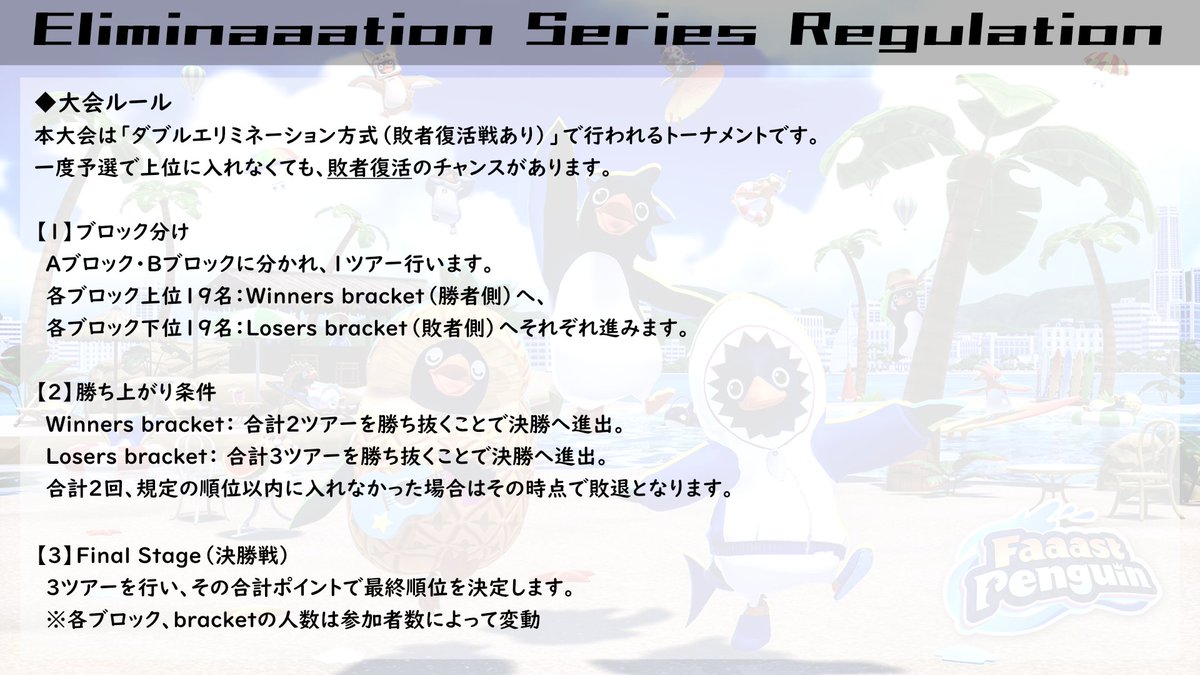 あみれん tweet media