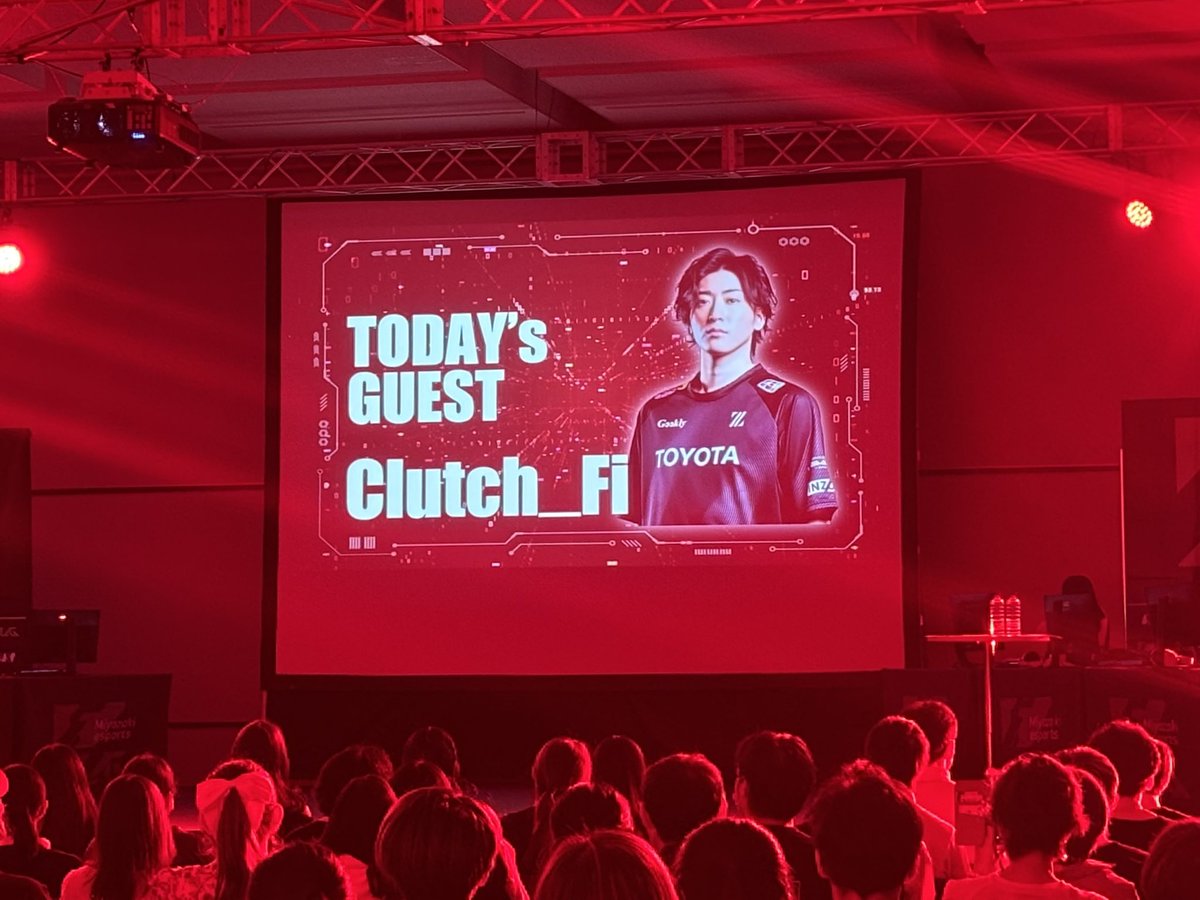 みこと@宮崎eスポーツ協会 tweet media
