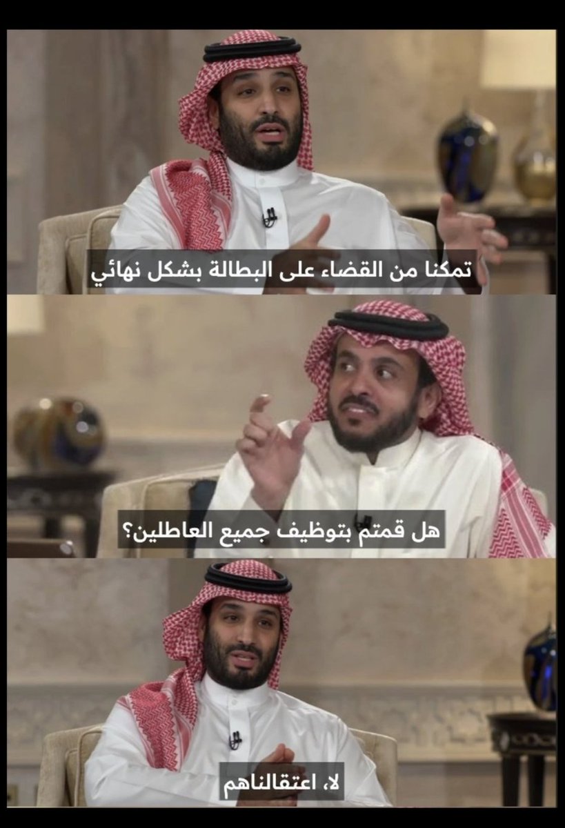 إيدي كوهين אדי כהן 🇮🇱 tweet media